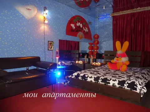 Эльвира — массажистка Кирова